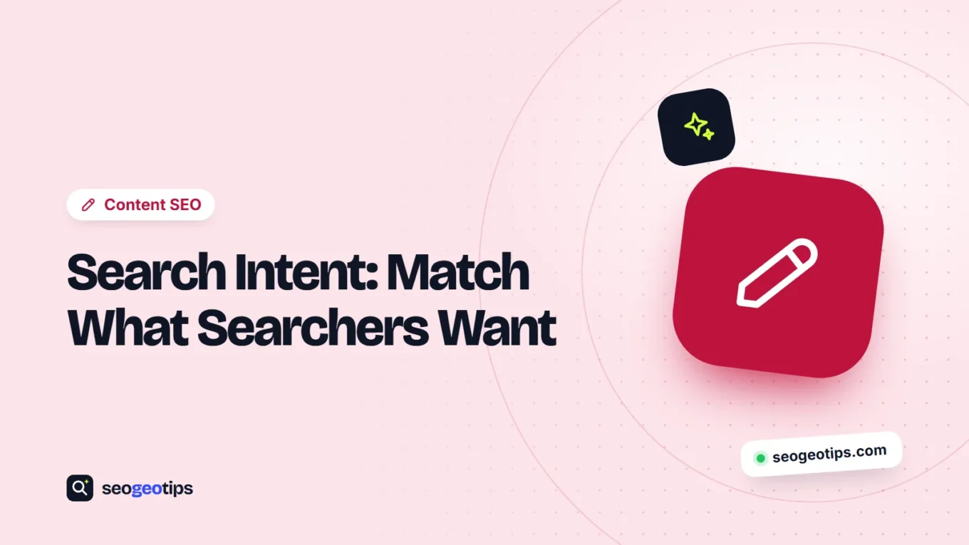 Cover illustration for the guide to search intent and content strategy